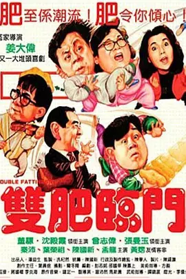 国产永久在线视频
